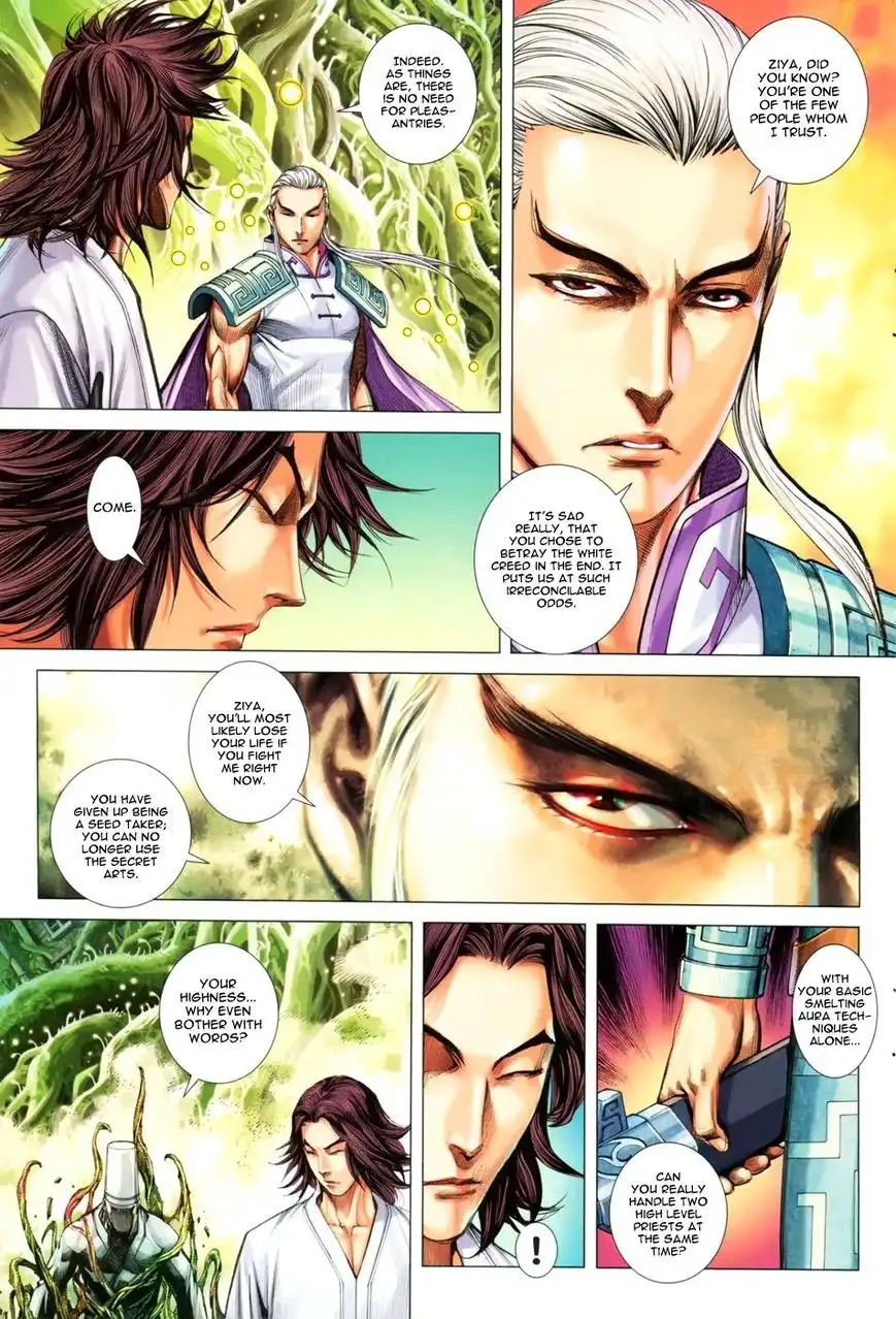 Feng Shen Ji Chapter 125 4